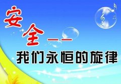 靖江起重設(shè)備廠